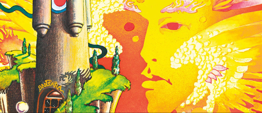 Lighthouse - One Fine Morning (Anniversary Edition) [Sun Orange/Moon Blue Vinyl 2LP]